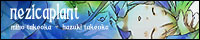 ./banner/id110.jpg