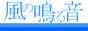 ./banner/id115.gif