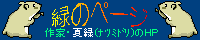 ./banner/id119.gif