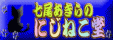./banner/id120.gif