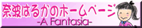 ./banner/id121.gif