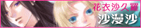 ./banner/id127.gif