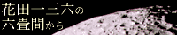 ./banner/id128.gif