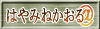 ./banner/id129.jpg