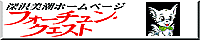 ./banner/id131.gif