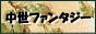 ./banner/id172.jpg