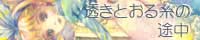 ./banner/id175.jpg