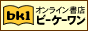 ./banner/id205.gif