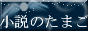 ./banner/id210.gif