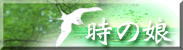 ./banner/id215.jpg