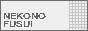 ./banner/id216.gif