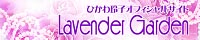 ./banner/id218.jpg