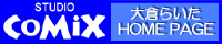 ./banner/id269.gif