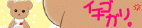 ./banner/id289.gif