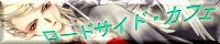 ./banner/id308.gif