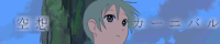 ./banner/id319.gif