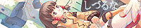 ./banner/id364.png