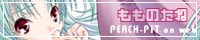 ./banner/id368.jpg