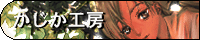 ./banner/id374.gif
