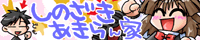./banner/id377.gif