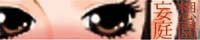 ./banner/id387.jpg