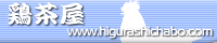 ./banner/id407.gif