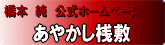 ./banner/id412.gif