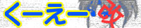 ./banner/id414.jpg