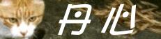 ./banner/id415.jpg