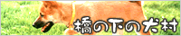 ./banner/id418.gif