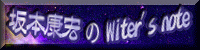 ./banner/id433.gif