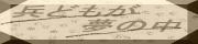 ./banner/id437.jpg
