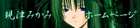 ./banner/id441.gif