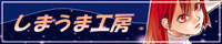 ./banner/id448.jpg