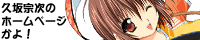 ./banner/id480.jpg