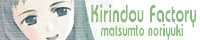 ./banner/id499.gif