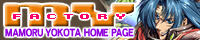 ./banner/id507.gif