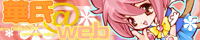 ./banner/id513.jpg