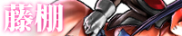 ./banner/id514.jpg