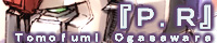 ./banner/id525.jpg