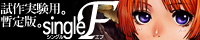 ./banner/id550.jpg