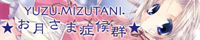 ./banner/id555.jpg