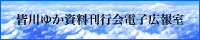 ./banner/id567.gif