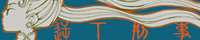 ./banner/id572.jpg