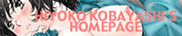 ./banner/id573.gif