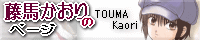 ./banner/id581.gif