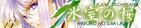 ./banner/id584.jpg
