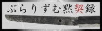 ./banner/id60.jpg
