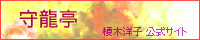 ./banner/id62.jpg