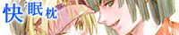 ./banner/id620.jpg